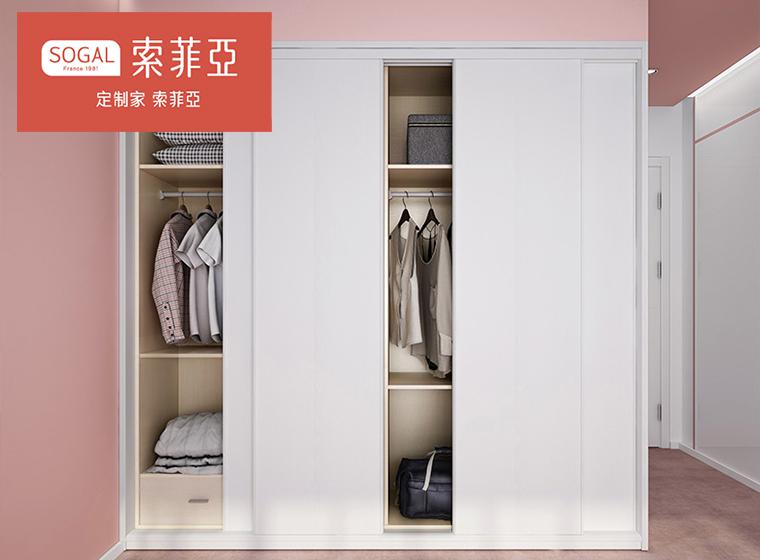 索菲亚衣柜现代简约组装木卧室衣橱收纳柜子板式家用整体定制